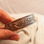 Sterling Sanwariya Seth Kada For Him