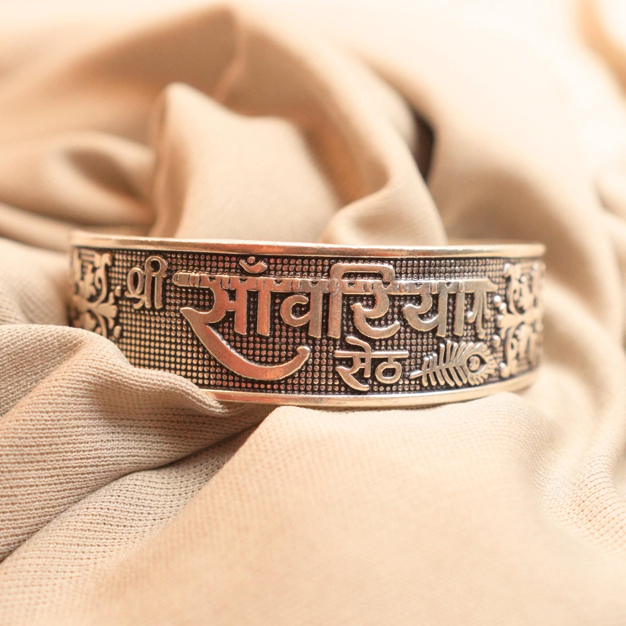 Sterling Sanwariya Seth Kada For Him