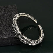 Traditional oxidised kada with Sanskrit engraving (ॐ नमः शिवाय)